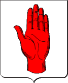 D'argent à la main sanglante